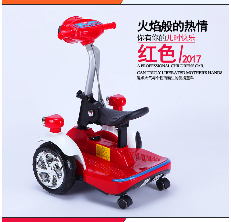 新款時(shí)尚兒童遙控電動(dòng)平衡車可坐人玩具車多功能鍵盤電動(dòng)四輪車廠