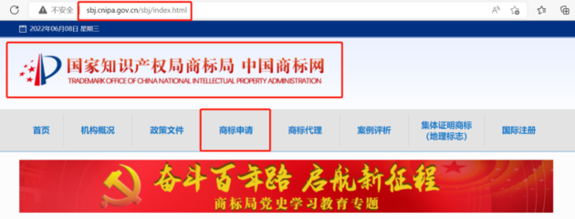 IP保護新時代,公司推出文創產品需注意的法律問題