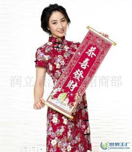 馳名商標(biāo)十大健康漆潤立漆直招全國代理加盟商_二手設(shè)備轉(zhuǎn)讓_世界工廠網(wǎng)中國產(chǎn)品信息庫