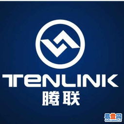 【深圳公司注冊(cè)、商標(biāo)注冊(cè),代理記賬報(bào)稅的圖片】-福田 崗廈易登網(wǎng)