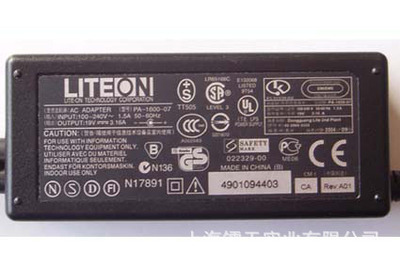 【供應(yīng)上海徐涇各種產(chǎn)品logo商標(biāo)激光打標(biāo)雕刻刻字鐳雕加工服務(wù)】價(jià)格,廠家,圖片,激光加工,上海鐳天實(shí)業(yè)-