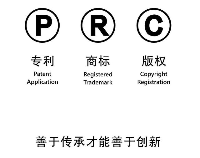 匠心鑄就時代印記 世界知識產權日致敬工匠精神
