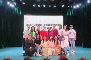 琴韻楚天奏華章，高校組織顯擔(dān)當(dāng)——記湖北省2019楚天箏星系列優(yōu)秀展演活動