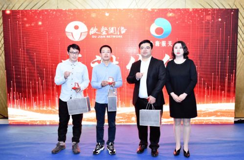 心海2021主題新年晚會圓滿落幕，精彩表演溫暖寒冬